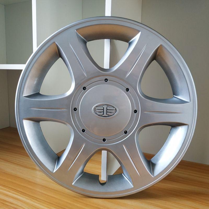 14-Inch Universal Wheel Hub Cap for Xiali N5, Weizhi V2/V5, FAW.