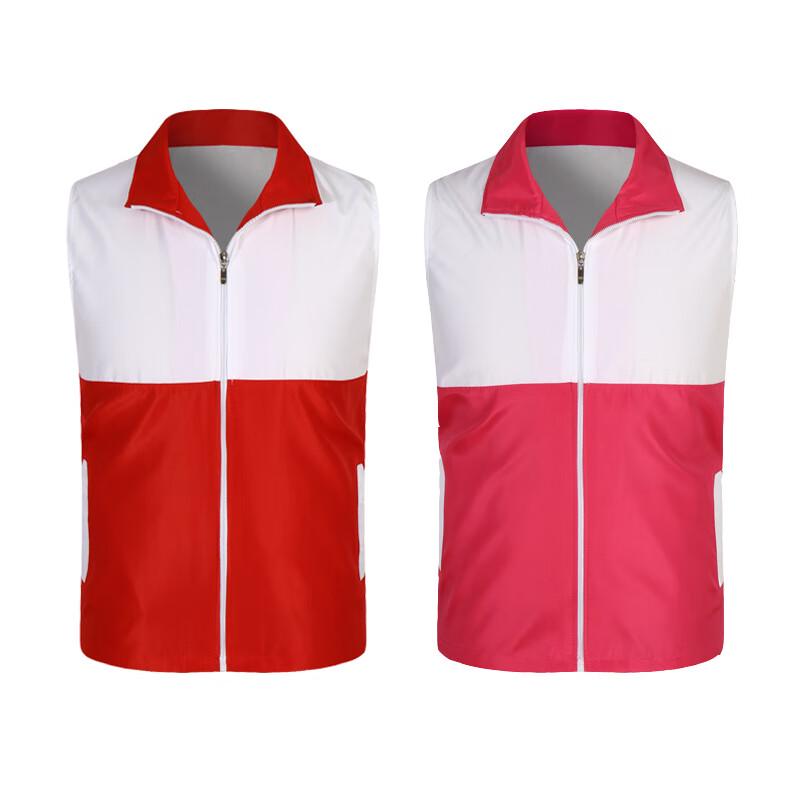 

Настраиваемый жилет с двойным композитным швом