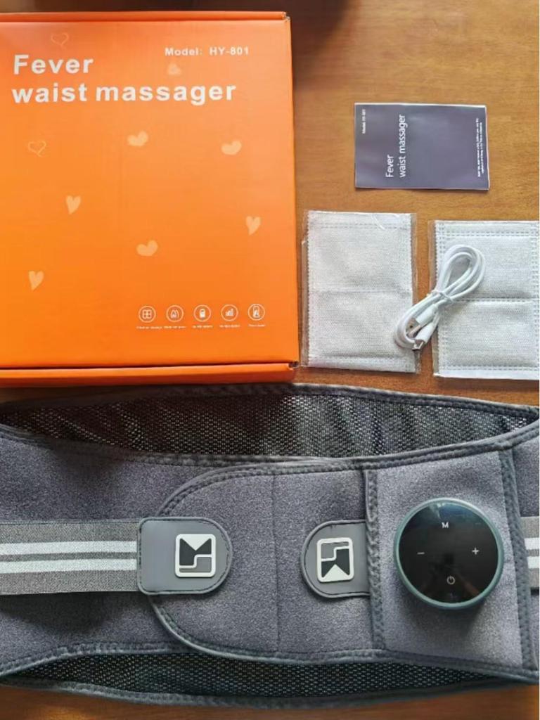 Breathable Sports Waist Support Belt with Steel Plate & Intelligent Massage