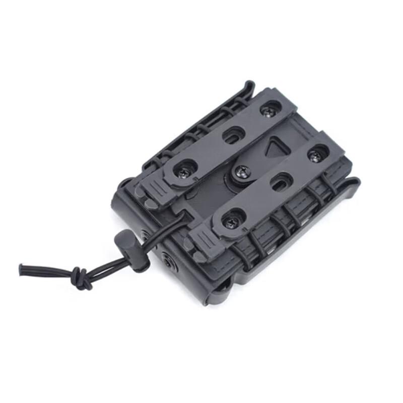 Tactical Universal Elastic Magazine Pouch