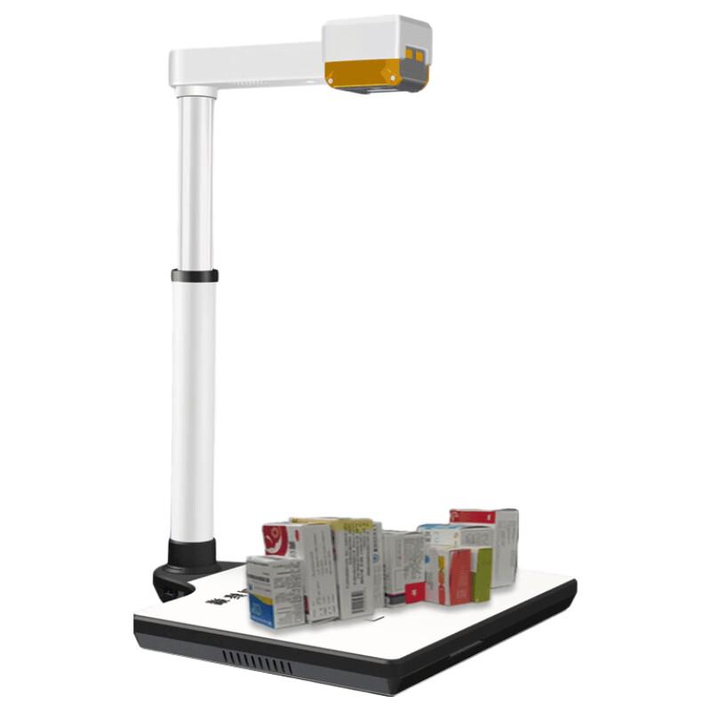 Fenglin Y70 HD Industrial Barcode Scanner for Drug Traceability CN plug (adapter included)