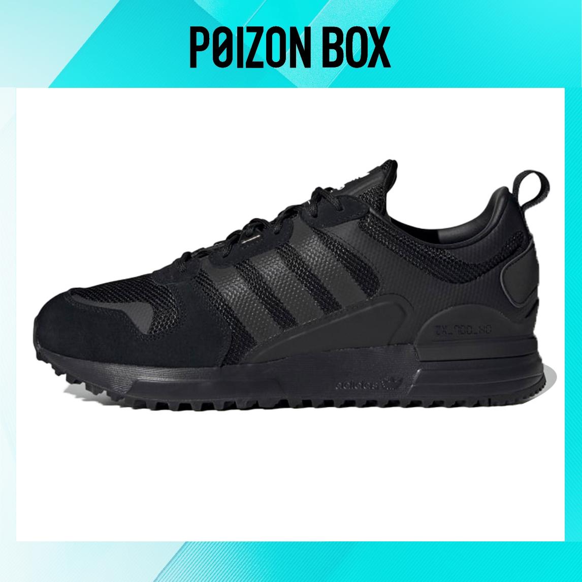 

кроссовки adidas originals ZX 700 Lifestyle Shoes Unisex G55780