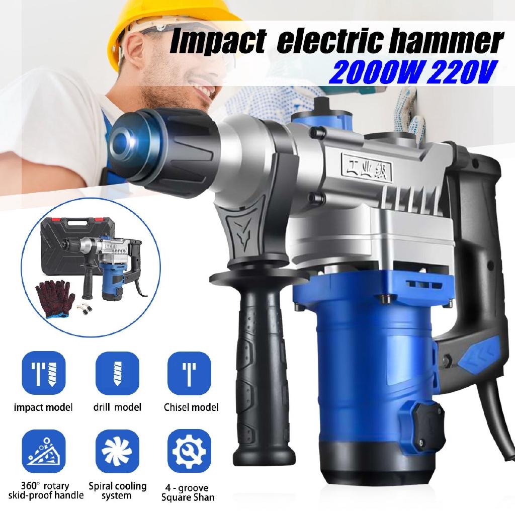 800rpm Electric Impact Demolition Hammer Drill Concrete Breaker Chisels 360Rotary AC 220V 50Hz 2000W