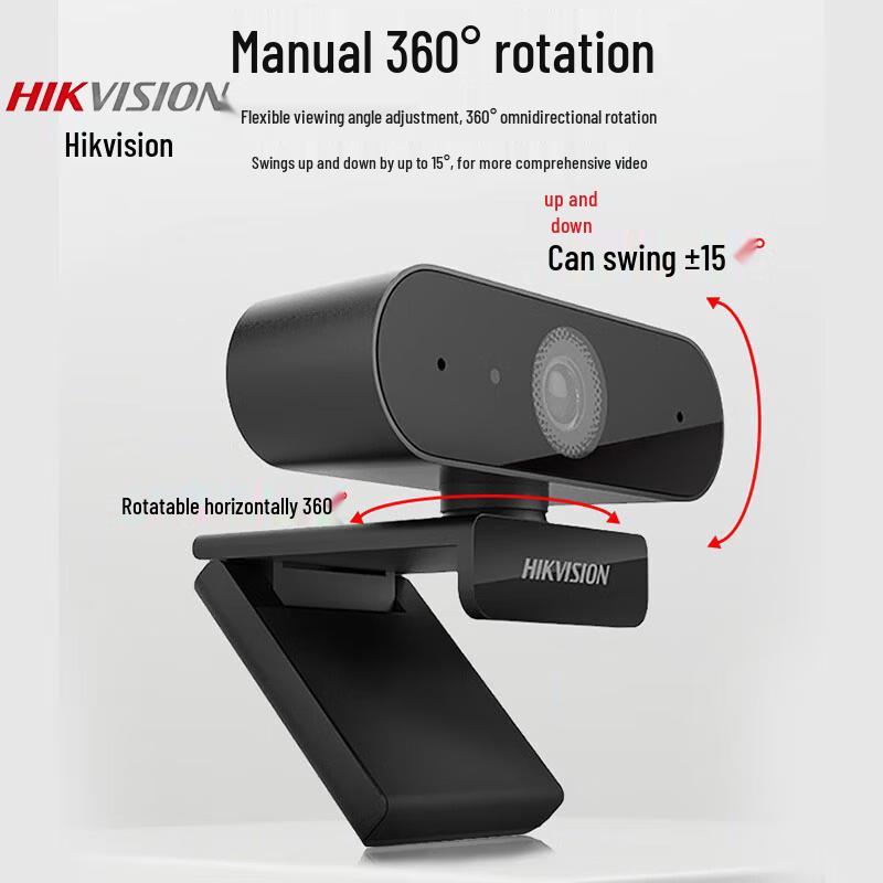 HIKVISION DS-E14Sa 2K Webkamera s automatickým ostřením, USB, zástrčka CN (adaptér součástí dodávky)