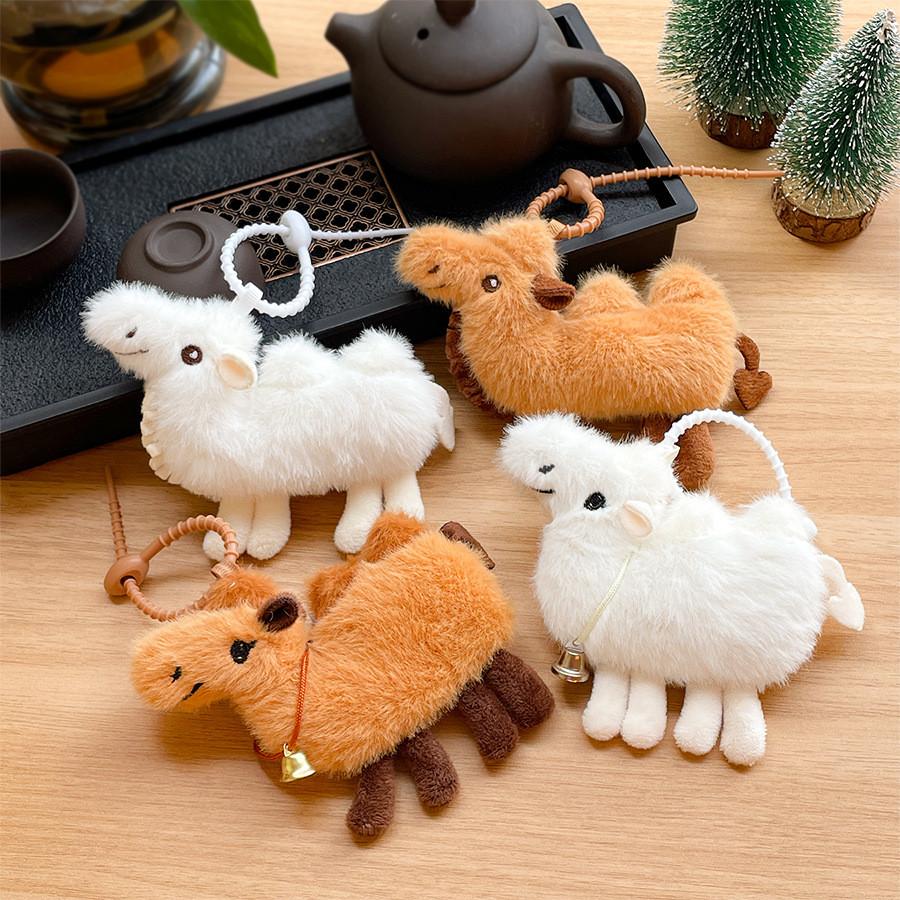 Mini Desert Camel Plush Keychain With Bell Cute Toy For Bag Decor