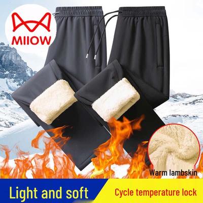 Nohavice a sukne – Nohavice a trojštvrťové nohavice