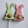 Easters Rabbits Cutting Dies Embossing Stencils Cuts Stencils Metal Die Cuts for Scrapbooking Card Scrapbook Decoration