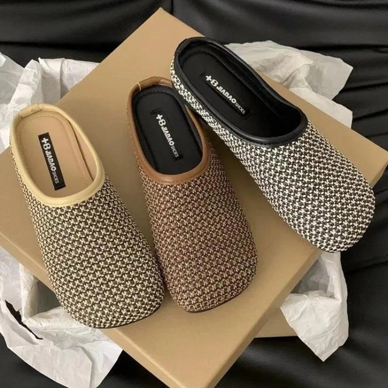 Fashion Women's Shoes 2025 Brand Baotou Women's Slippers Fashion Solid Daily Slippers Women Hot Sale Shallow Flat Slipperszapatos Mujer