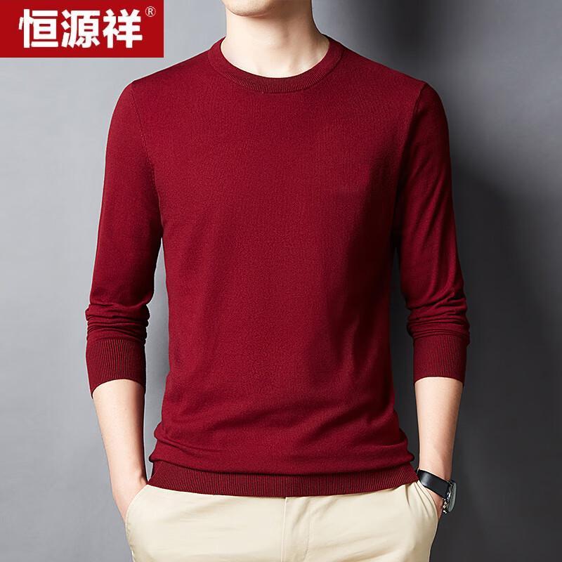 Hengyuanxiang Men's Round Neck Thick Knit Sweater