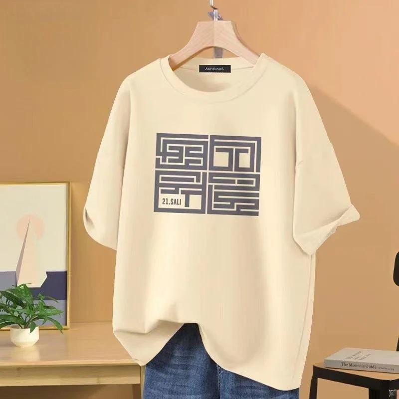 2024 Luxusmarke Kurzarm Unisex Baumwoll-T-Shirt Sportbekleidung Mode Street Fashion Unisex Casual T-Shirt Trendige Kleidung