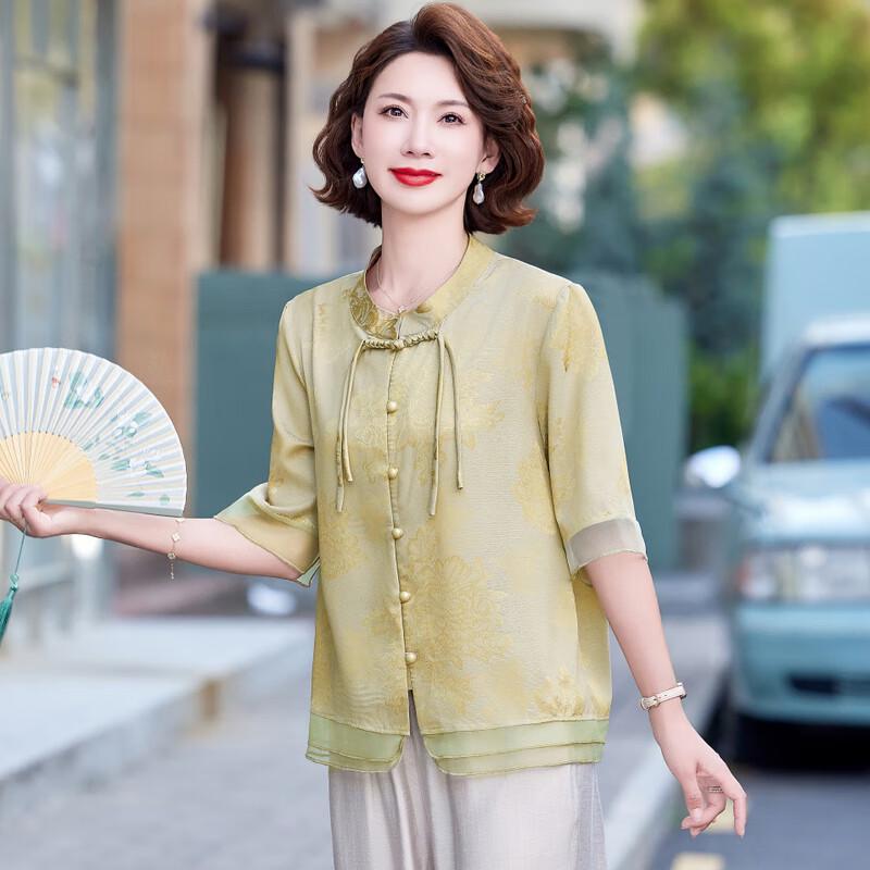 Yalu Women's Elegant Chinese Style Summer Shirt