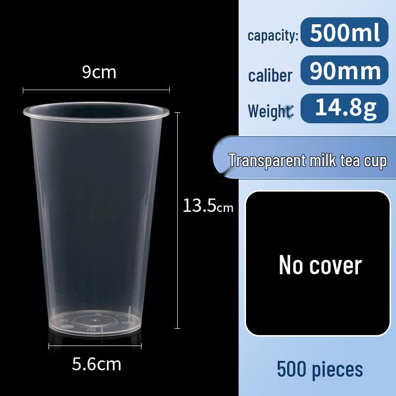 Disposable Clear Plastic Drink Cups with Lids