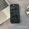 Line turtle suitable for iPhone15 mobile phone case 14PROMAX all-inclusive 13/11 anti-drop 16/15 protective case 17