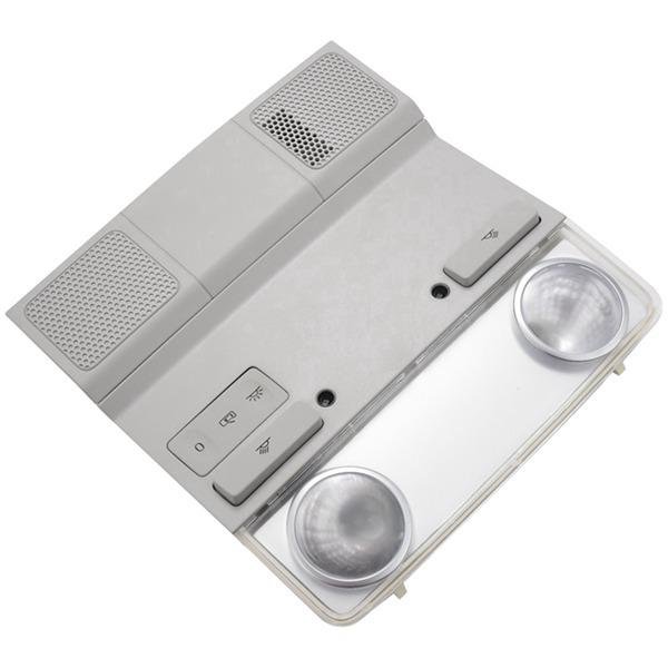 Gray Plastic Car Interior Reading Lamp for Sagitar