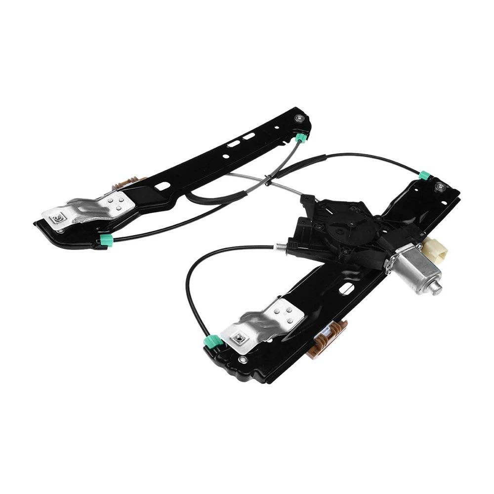 Compatible with Jaguar Land Rover Window Regulator: LR067999, LR165906, LR126093