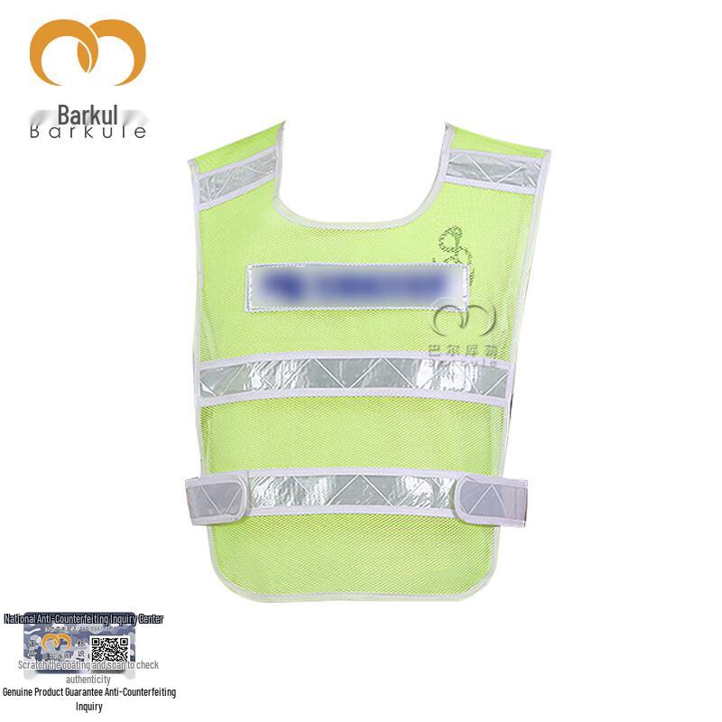 Fluorescent Green Mesh Reflective Safety Vest