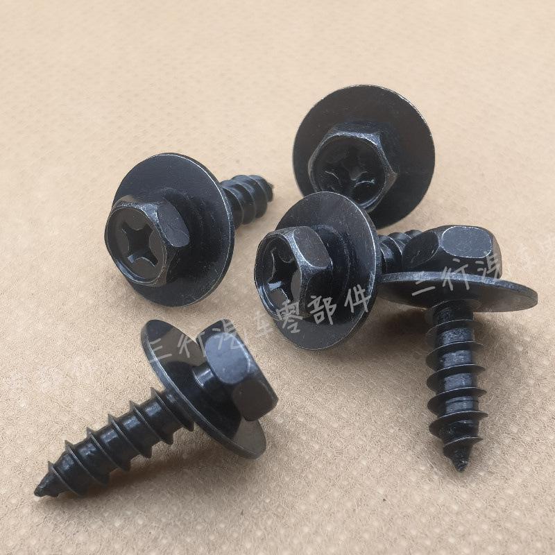 Rust-Proof External Hex Head Bolt with Washer for Engine Underbody Shield
