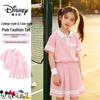 Disney Girls' Cooling Polo Sport Set
