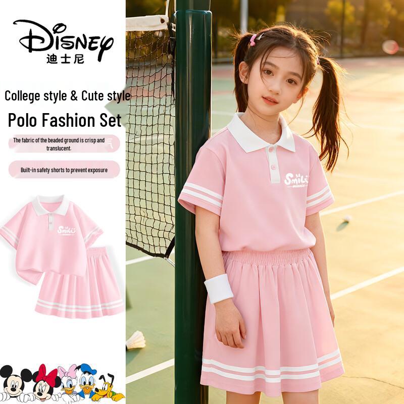 Disney Girls' Cooling Polo Sport Set