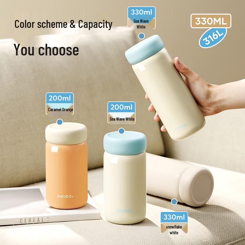 RELEA Portable 316L Stainless Steel Thermal Mug
