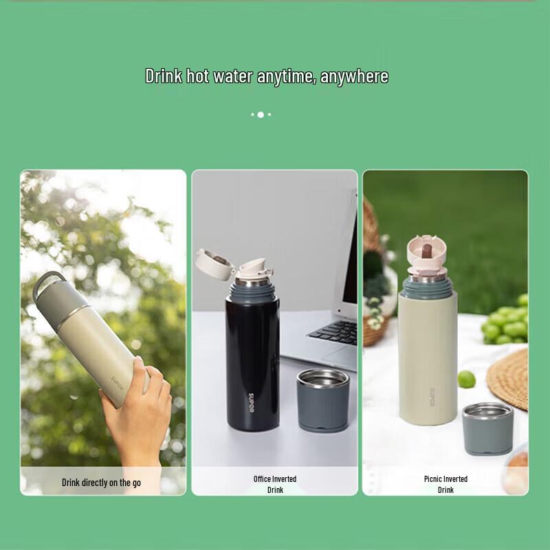 SUPOR 316L Stainless Steel Portable Insulated Tea Mug, 500ml