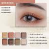 Solone - Exclusive 8 Colors Eyeshadow Palette
