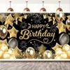 1 piece, 2D flat design, 1 black and gold birthday party decorative background, suitable for party birthday decorations, wsj