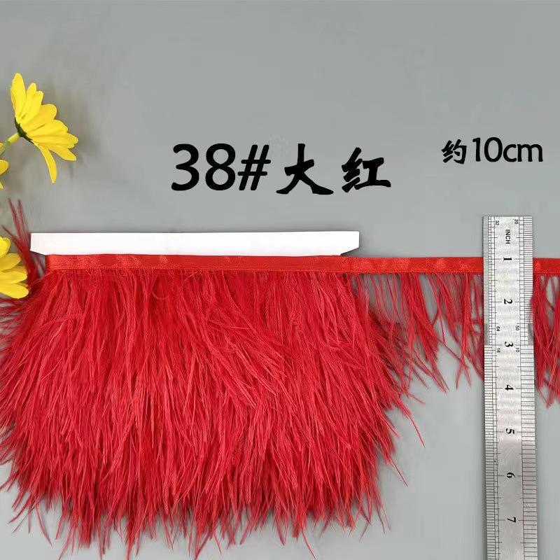 8-10 Ostrich Feather Cloth Edge Colorful Ostrich Hair Dress Performance Accessories Diy Decorative Material Feather Cloth Edge