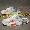 2025Large Size 47 Flat Shoes Summer Trendy Half Slipper For Men Casual Shoes Outdoor Breathable Walking Lazy Shoes Mesh Sneakers