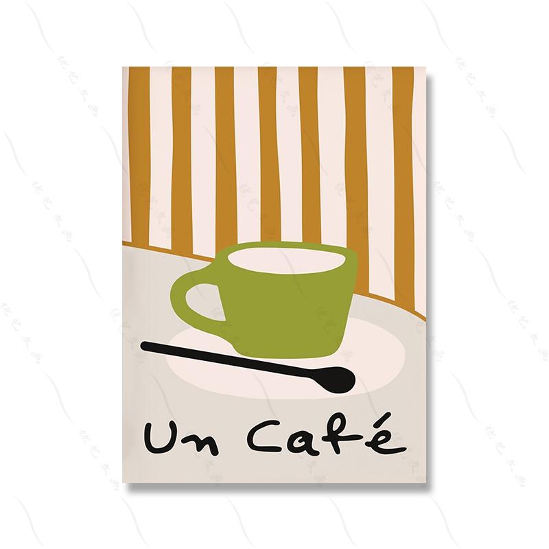 Farbiges Food Art Zitat Poster Kaffee und Gebäck Club Leinwand Wandbilder Dinnerparty Küchenbilder für Wohnzimmer Café Heimdekoration