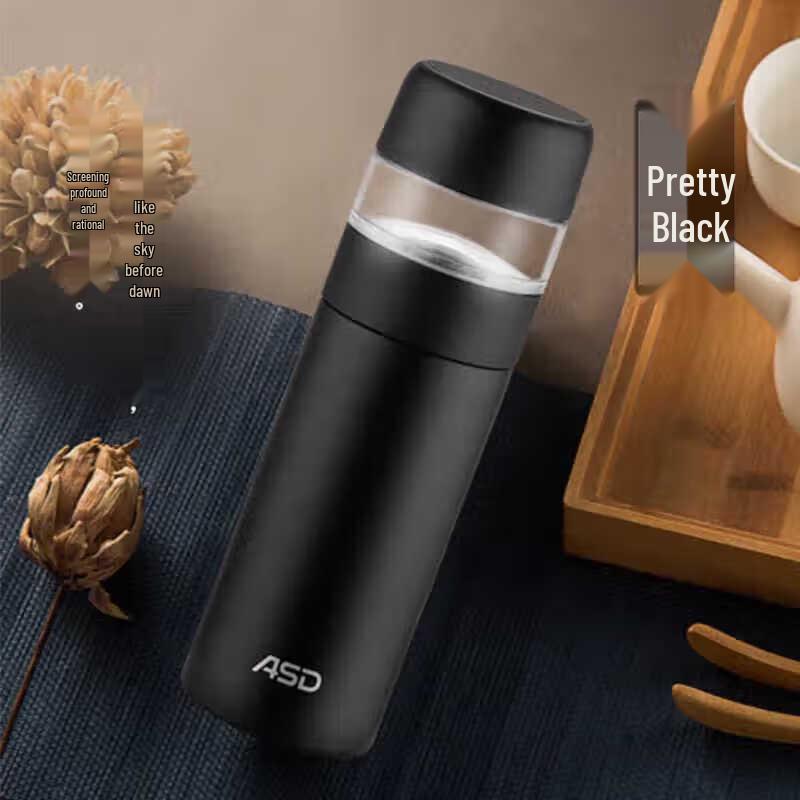 Aishida Xige Series Vacuum Insulated Tea Infuser Bottle