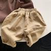 Korean Style Loose Casual Solid Long Pants Unisex Kids Baby Children Trousers