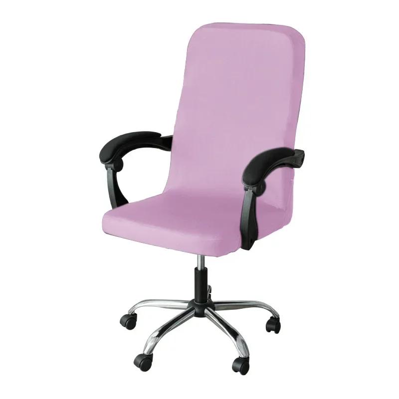 Elastic Office Computer Swivel Chair Covers Solid Color Gaming Armchair Protector Spandex Washable Chair Slipcover for Study