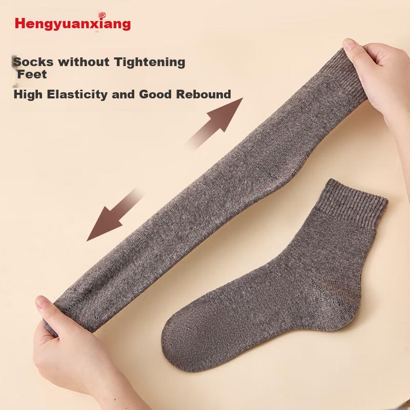Wool Socks, Warm And Men's Socks, Fleece-Lined Thick Winter Terry Socks, Mid-Calf Socks, Odor-Resistant, 3 Pairs Per Pack