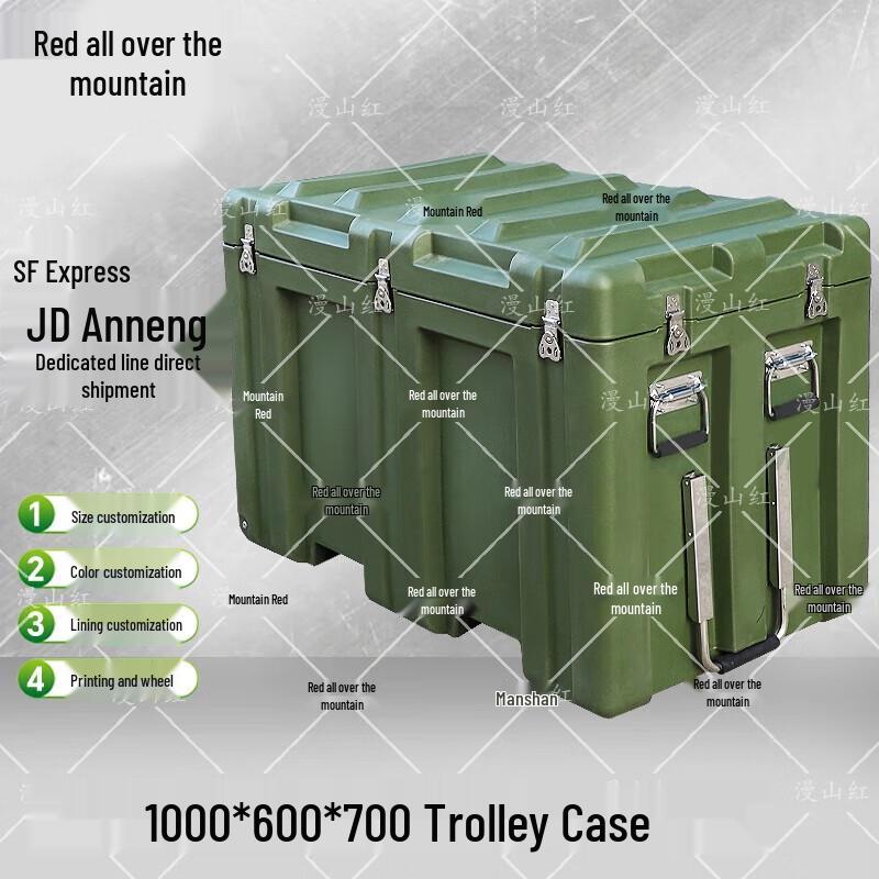 Heavy-Duty Rolling Equipment Case