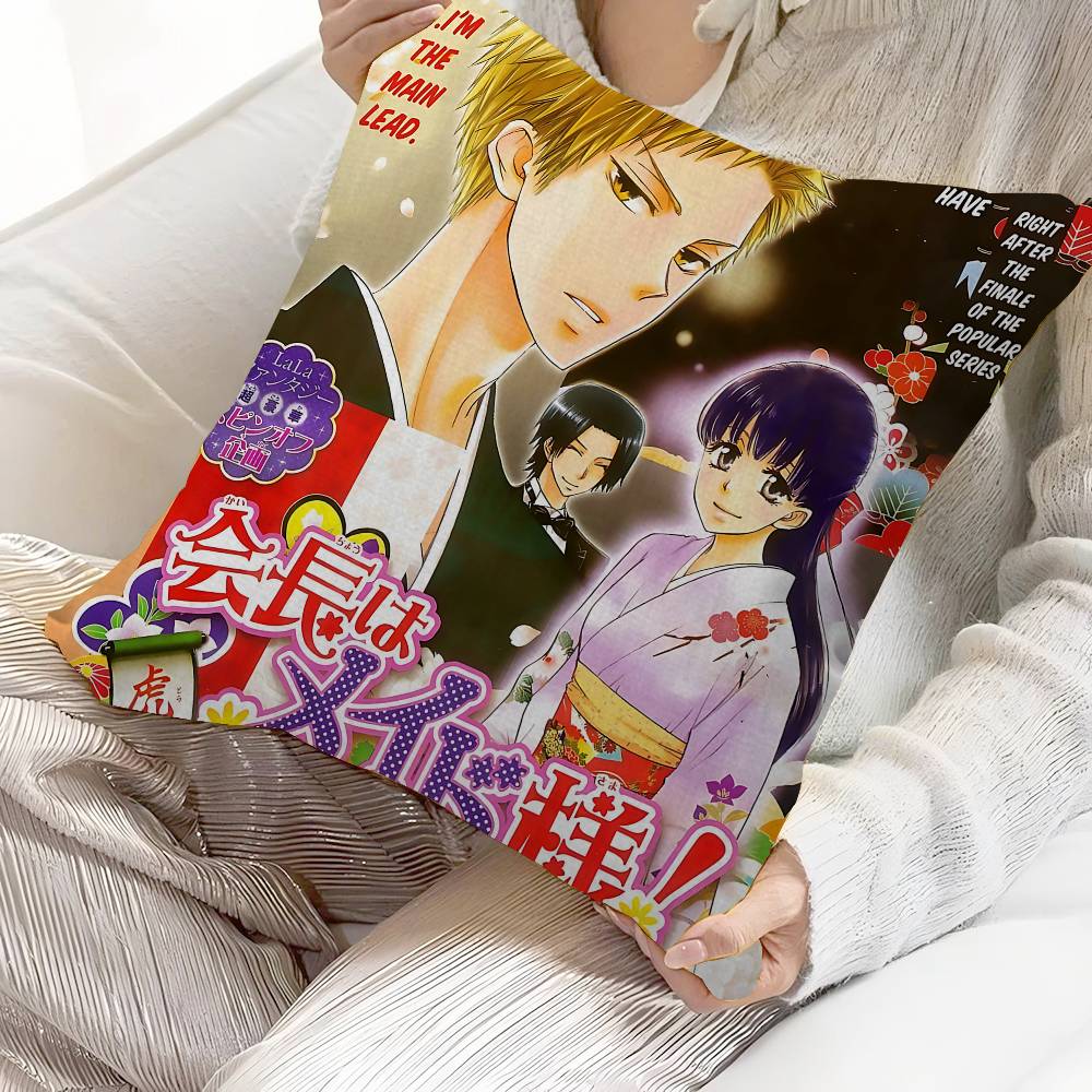 Japanese Anime MMaid SSama Cushion Cover Pillowcase Upholstery Sofa Throw Pillow Home Decor Pillowcas