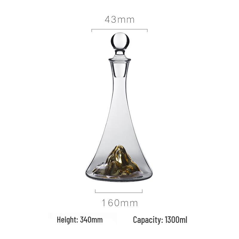 

Shijin Crystal Glass Rapid Wine Decanter
