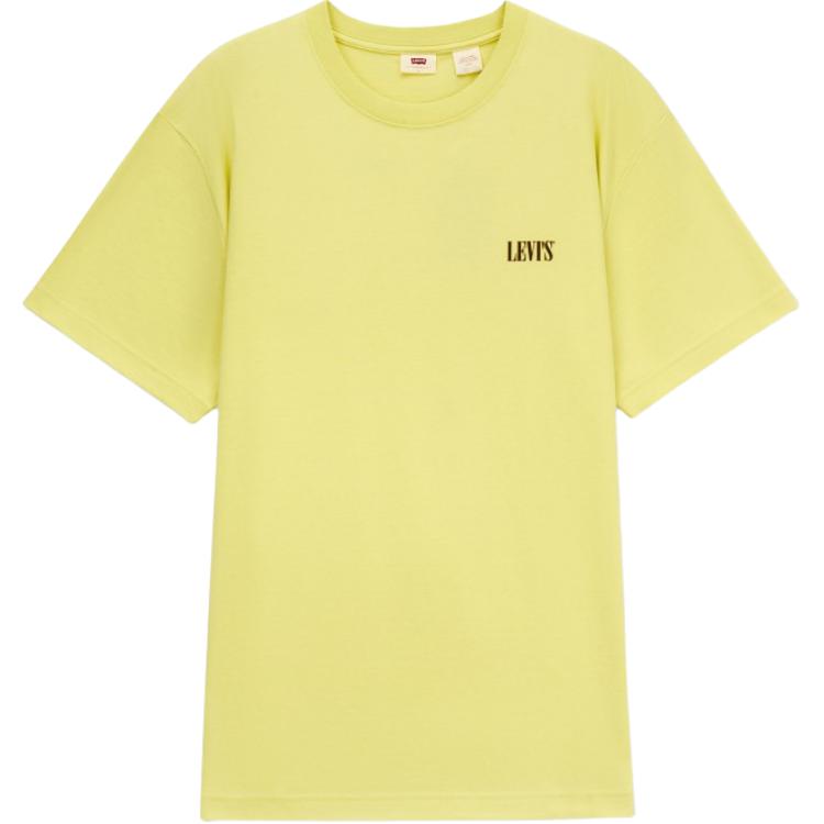 Levis Comfortable Short Sleeve Round Neck Pullover T-Shirt Men Tops Yellow 001AS-0002