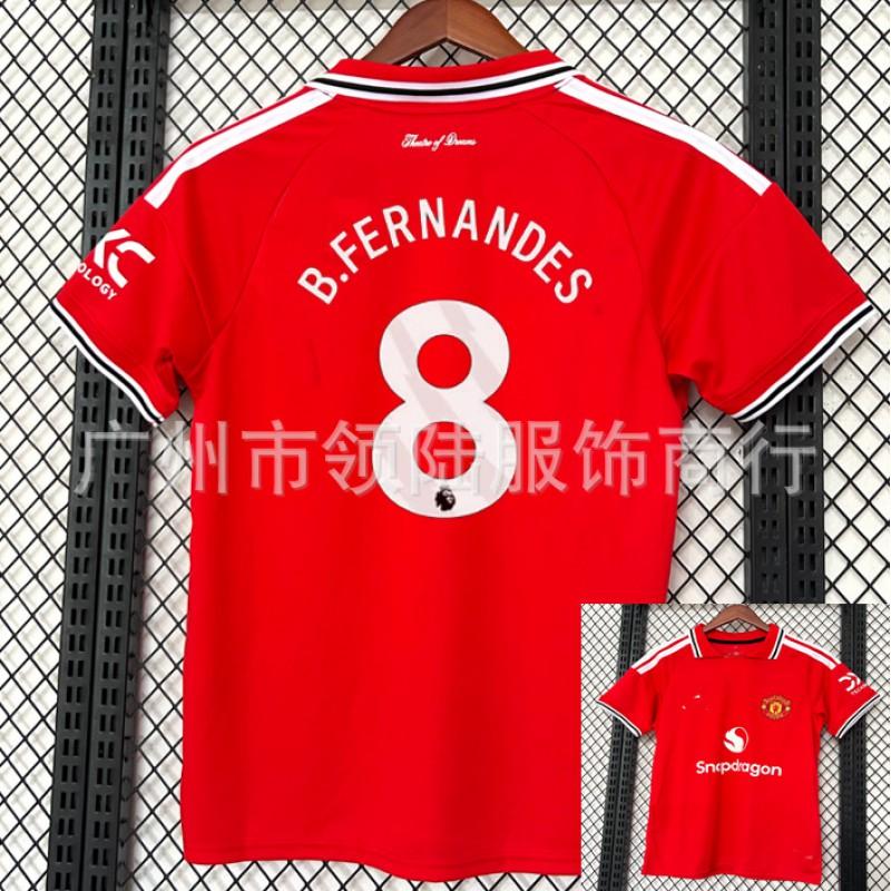 26/27 Manchester United Home Soccer Jersey Player Name Number Print Short Sleeve Football Shirt Unisex