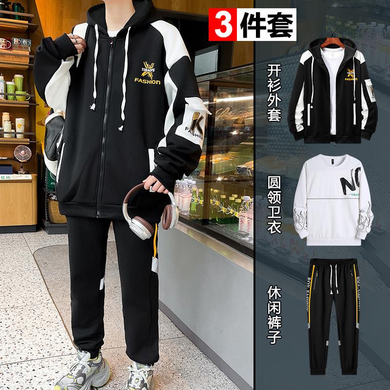 

Boys Three Piece Youth Hooded Cardigan Set Complete Of Hoodies Sweatpants Thin Sportswear Men s S
