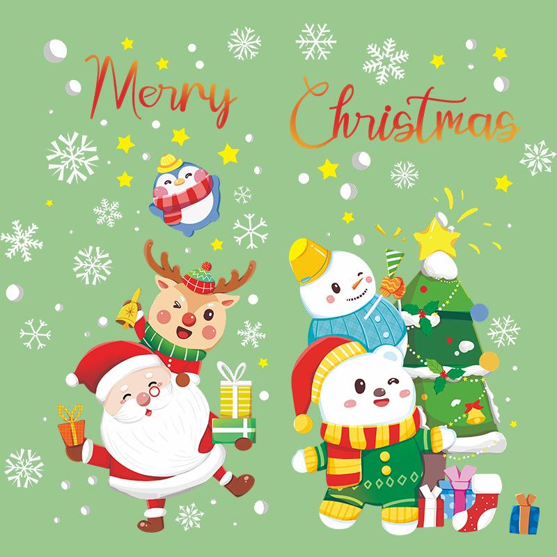 Static UV Merry Christmas Decoration Glass Window Door Wall Sticker Living Room Decoration Wall Stickers