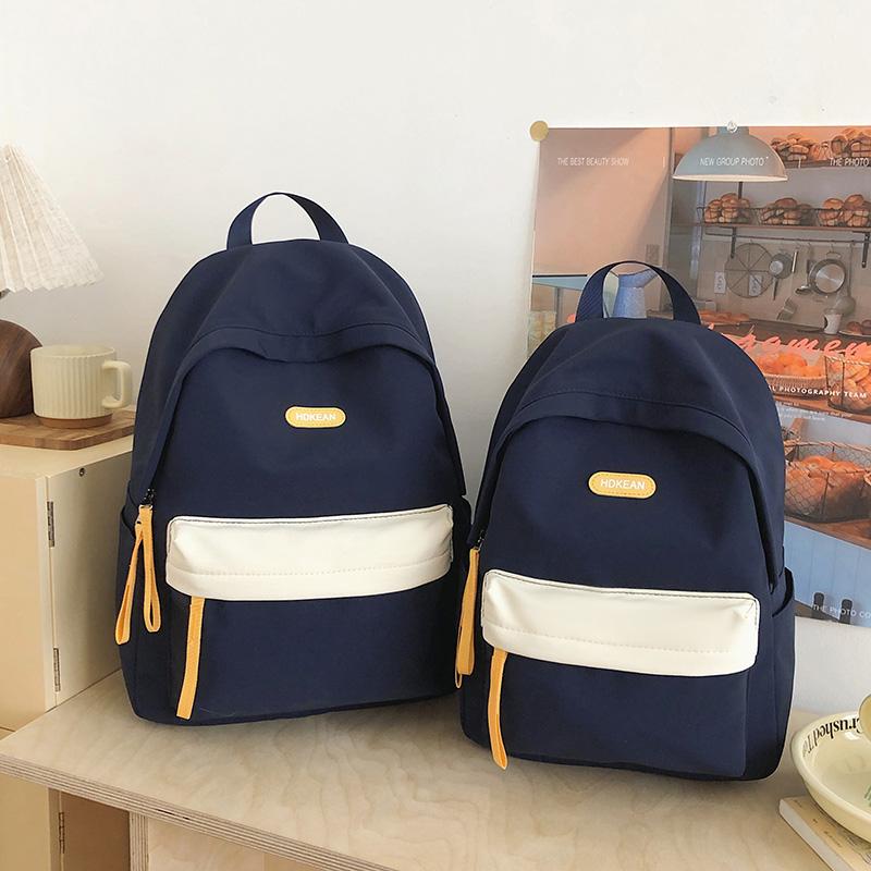 Middle School Student Contrast Color Schoolbag Women's Computer Backpack Lightweight Backpack