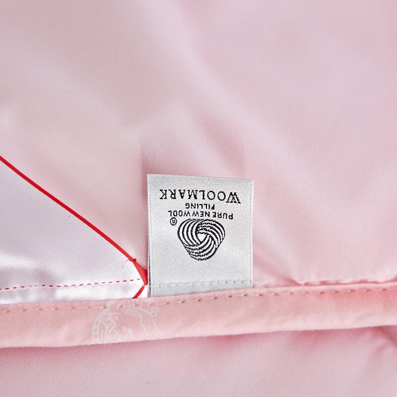 Hengyuanxiang Luxury Australian Wool All-Season Quilt