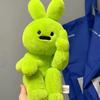 Funny despise rabbit creative niche friendly gestures rabbit plush toy doll doll gift men and women