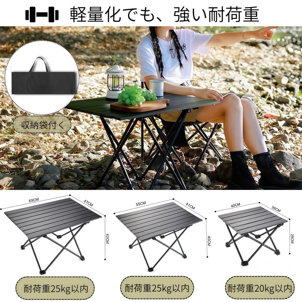 HZT Folding Camping Compact Coffee 30kg Weight Easy To Storage Bag Ideal for and Car Camping Table, Table, Capacity, Carry, Included, Camping, BBQs,