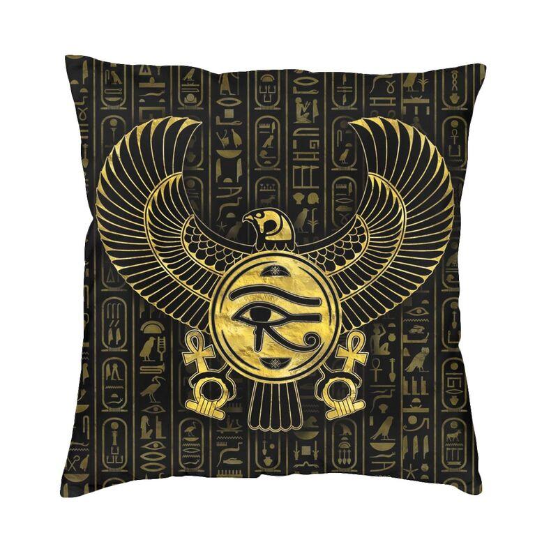 Ancient Egyptian Anubis Cushion Cover Double Side Print Hieroglyphics Throw Pillow Case For Car Cool Pillowcase Home Decorative
