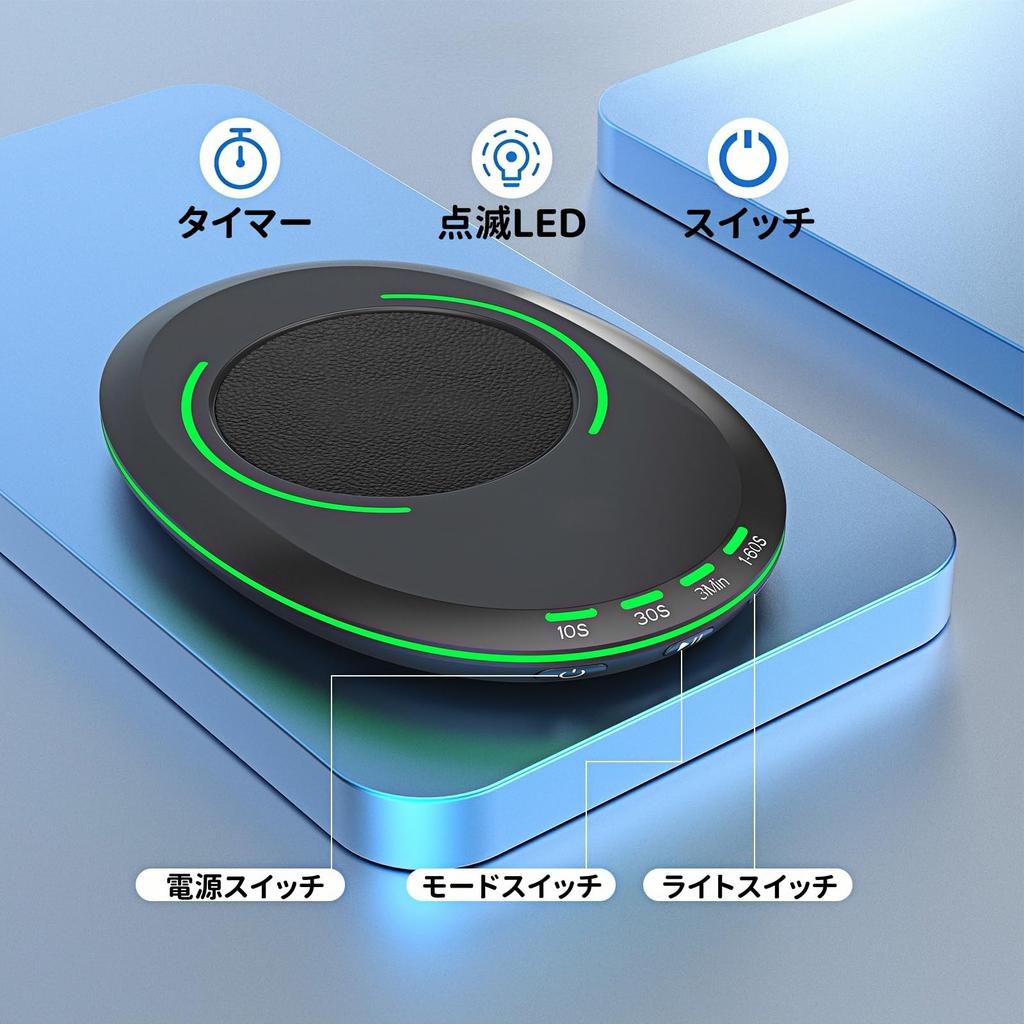 BUPVIOOD Mouse Mover, Mouse Jigger, 4-Level Timer Setting, USB Powered, Automatic Mouse Mover, Driver-Free, Low Noise, Multi-OS Compatible, Optical