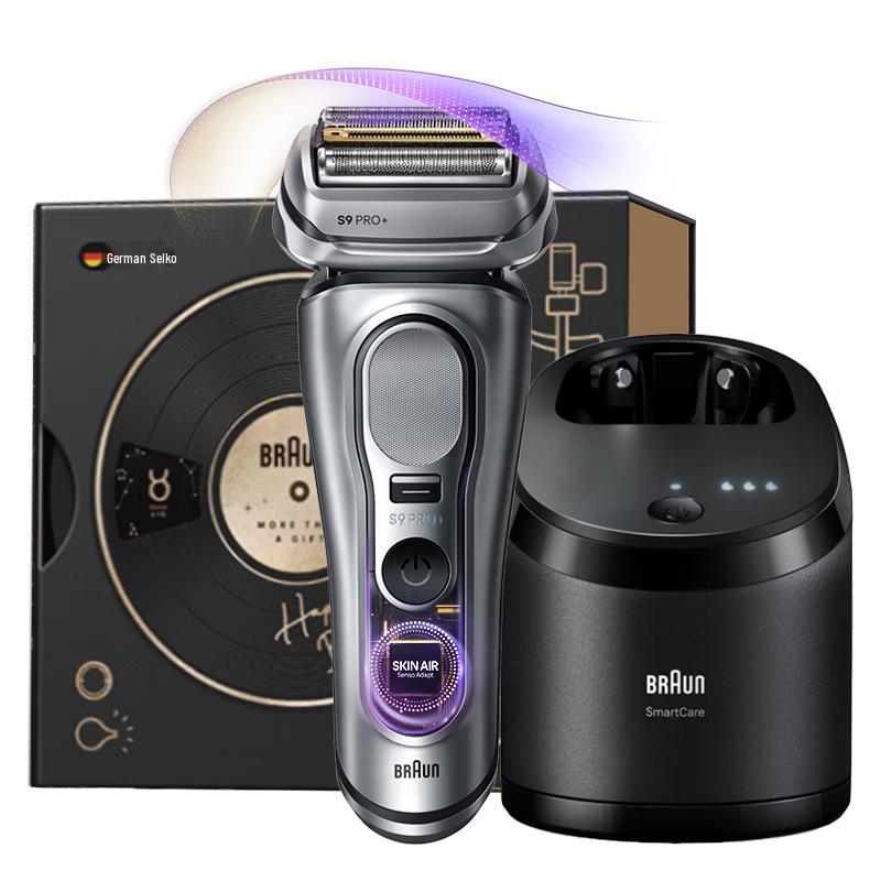 Braun Series 9 Pro Electric Shaver CN plug (adapter included)