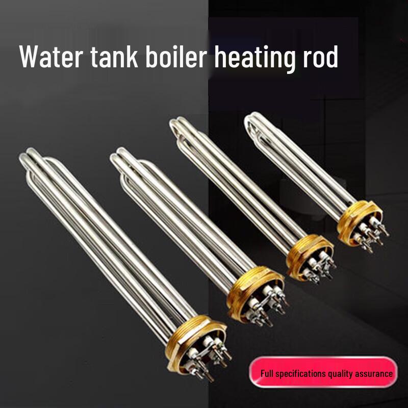Tengzhi Threaded Electric Heating Rod for Water Tanks & Boilers