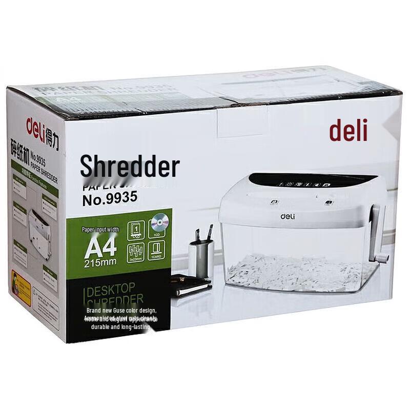 Deli 9935 Manual Paper Shredder CN Plug (adapter Included)